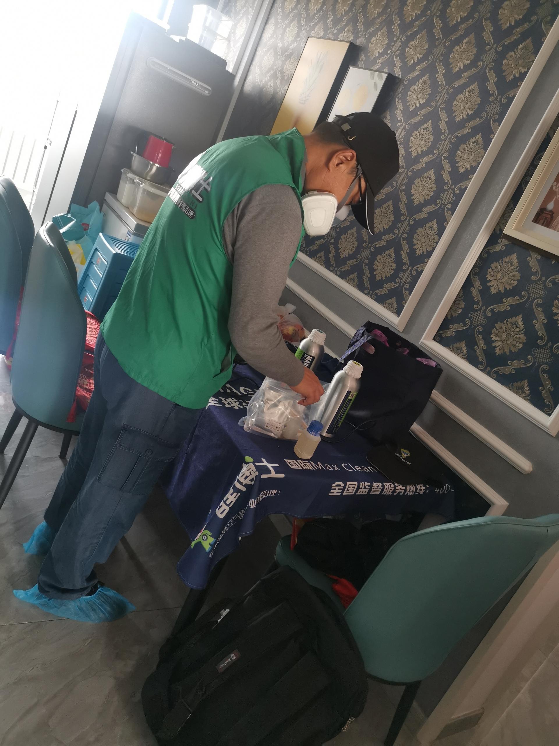 台江东湖一区小区除甲醛甲醛治理公司