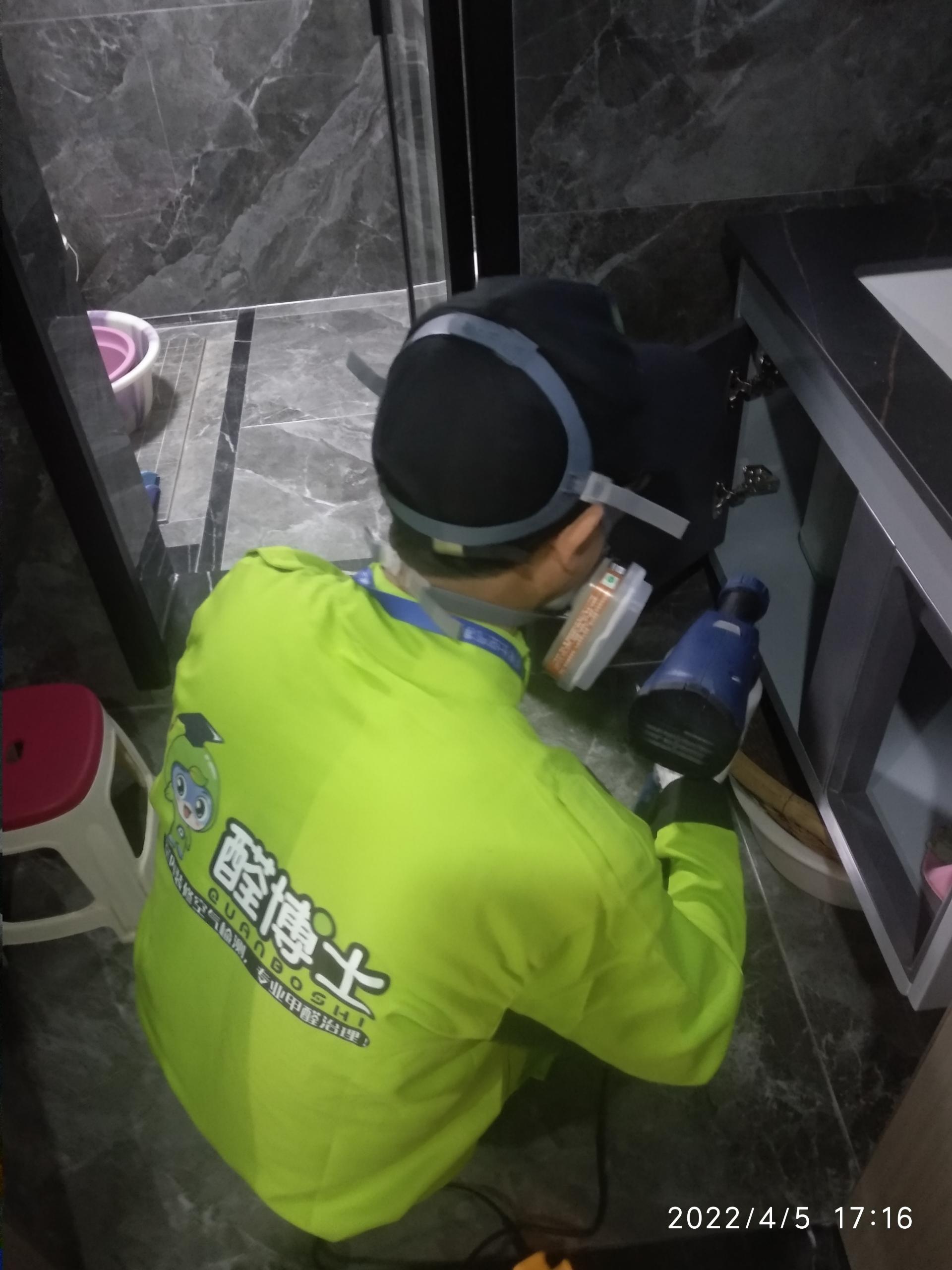 台江昆明市滇池卫城尚层除甲醛甲醛治理公司